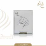 غترة ربدان