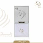 ⁦غترة ربدان⁩ - الصورة ⁦2⁩